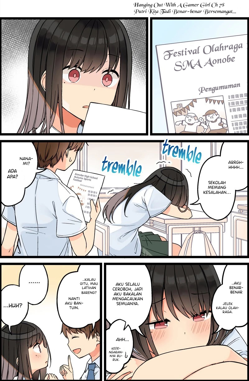 Hanging Out with a Gamer Girl